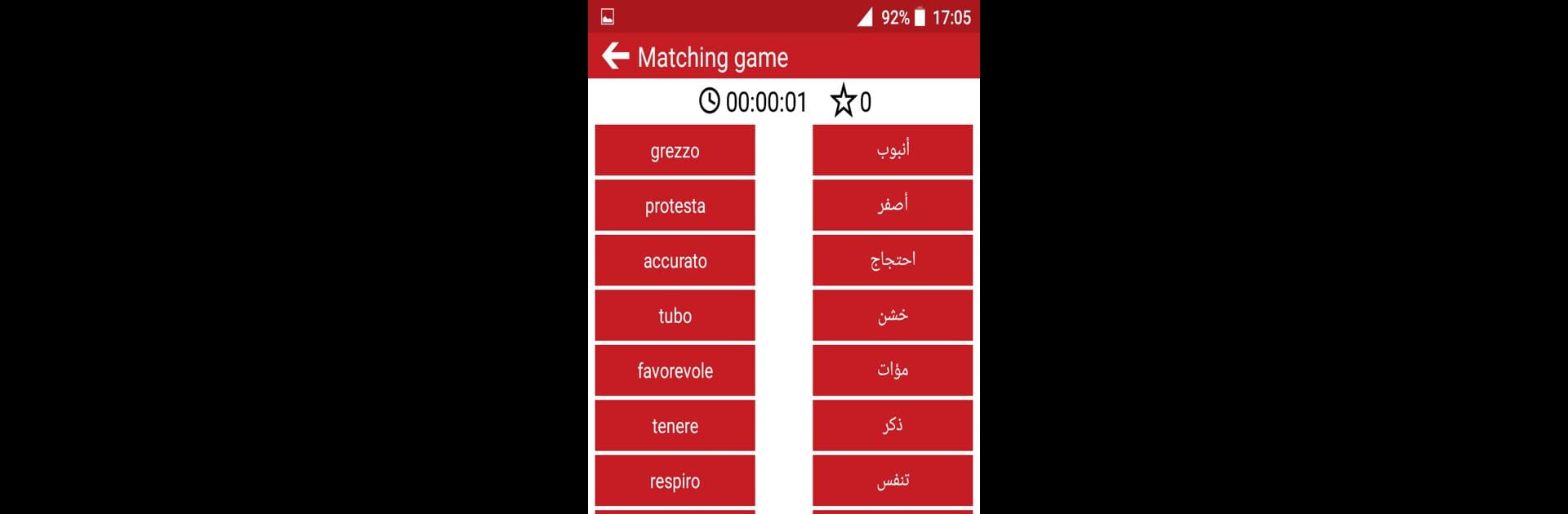 Arabic - Italian : Dictionary & Education