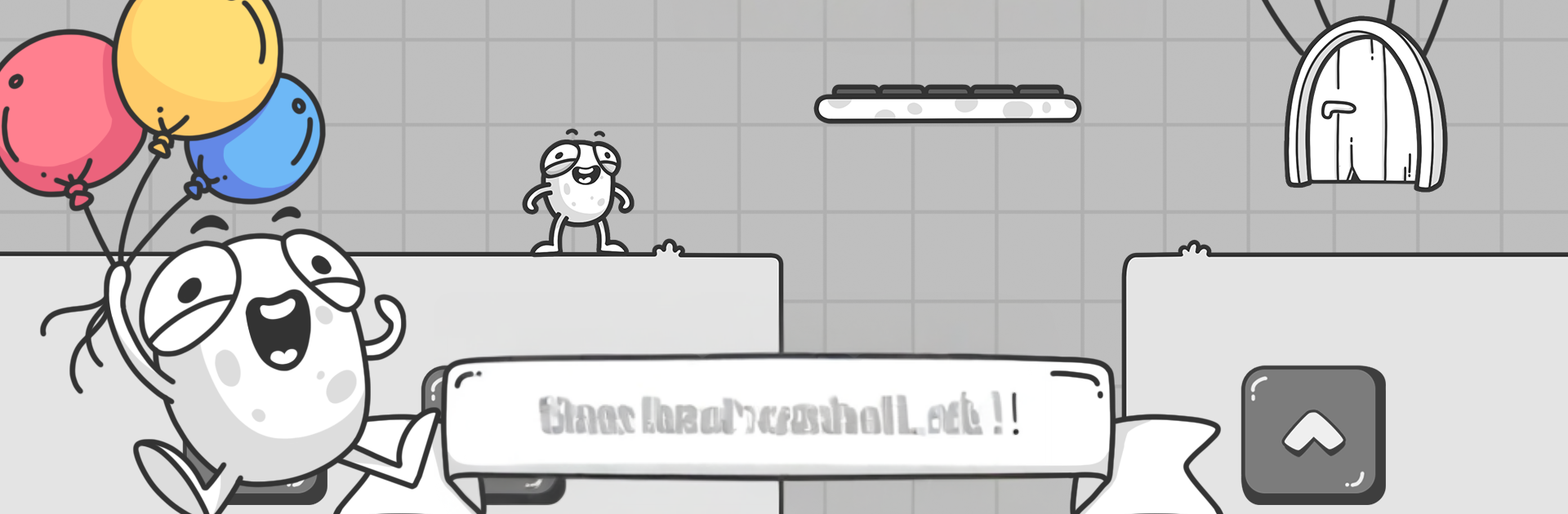 蛋先生:解謎大師