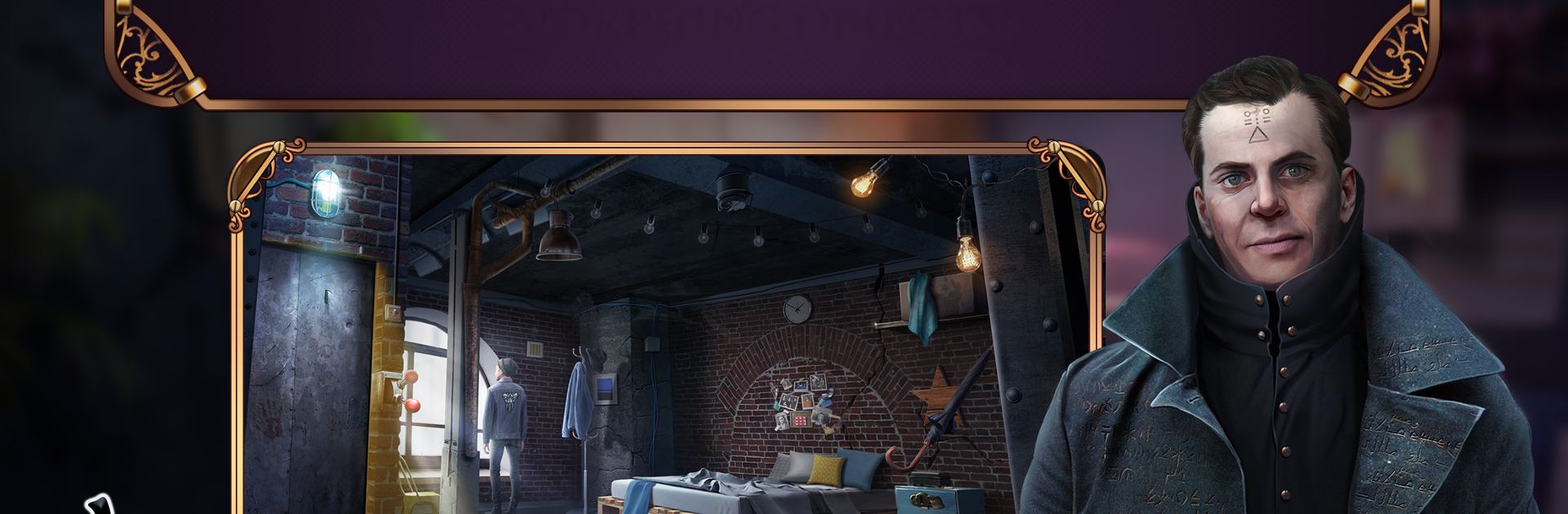 Grim Tales: The Nomad - Hidden Objects