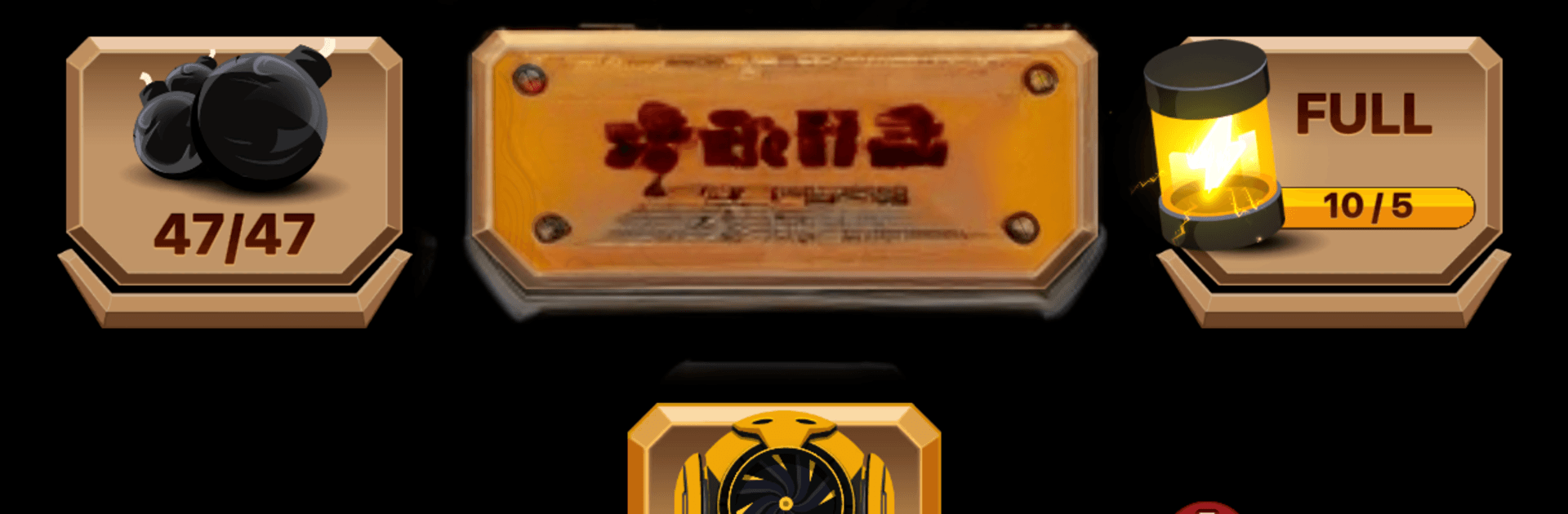 The Detonator: Blast & Mine