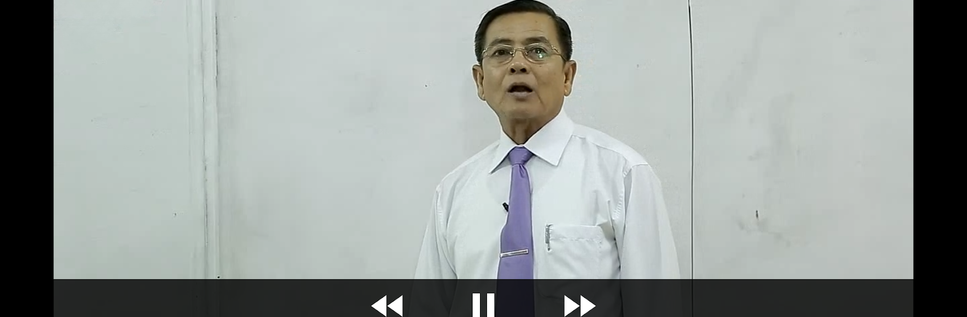 E-School Cambodia