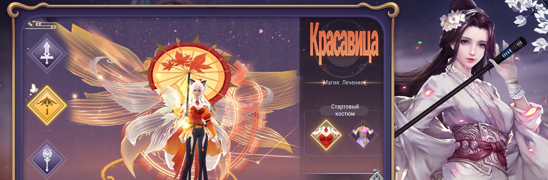 Тень Дао