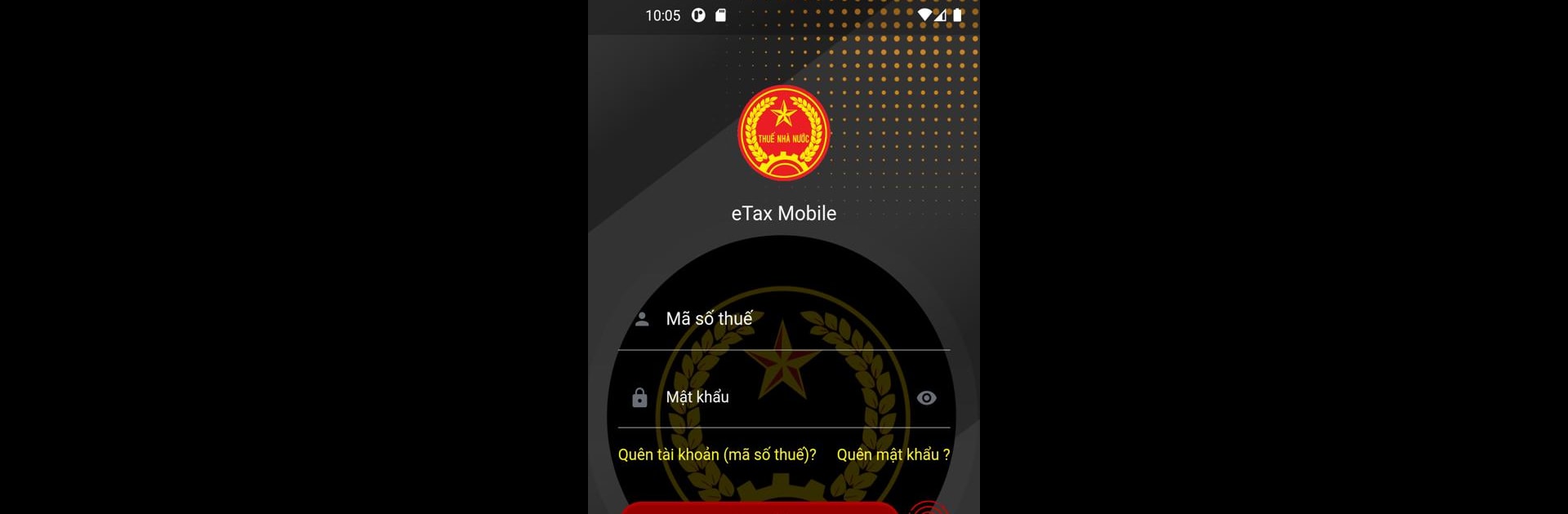eTax Mobile