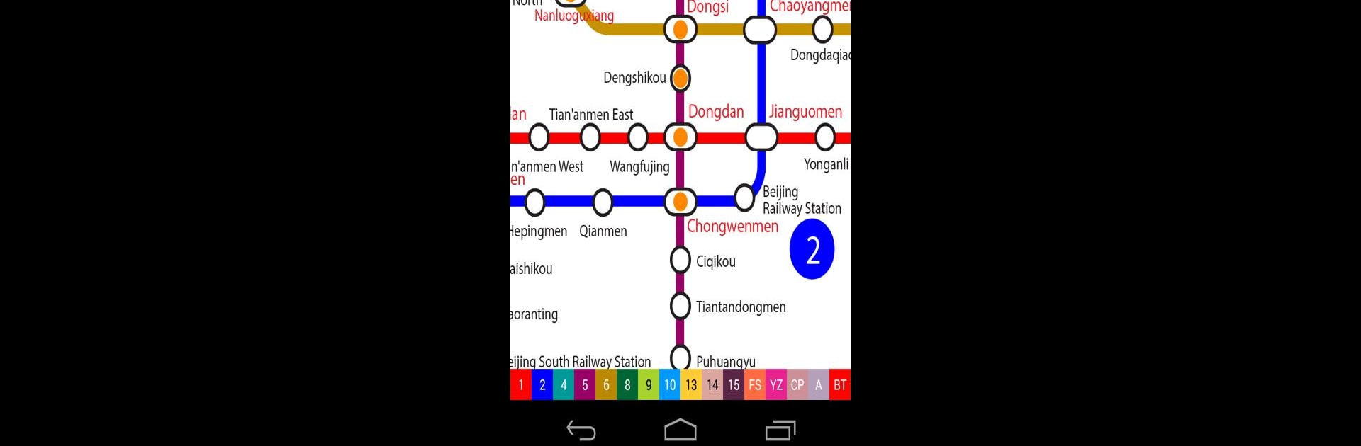Explore Beijing subway map