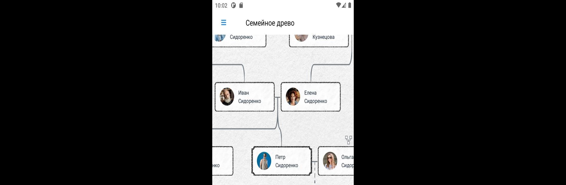 FamyTale – семейное древо