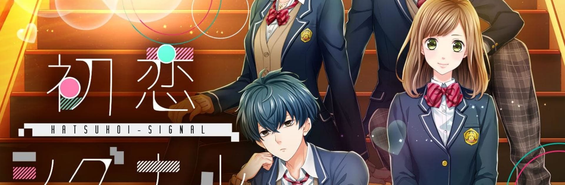 First Love Story【otome・yaoi・yuri】otaku dating sim