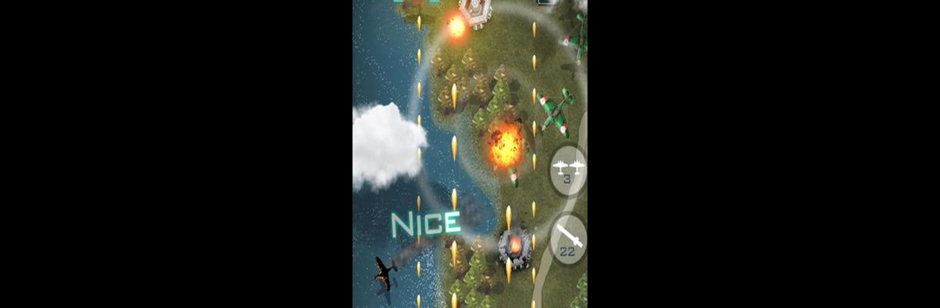 Sky War