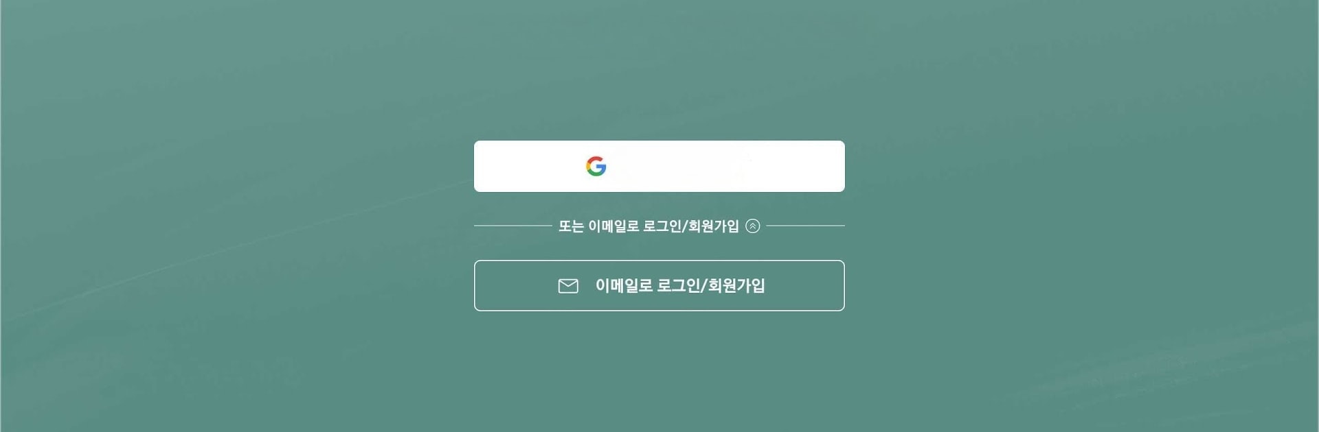Flexcil for Education