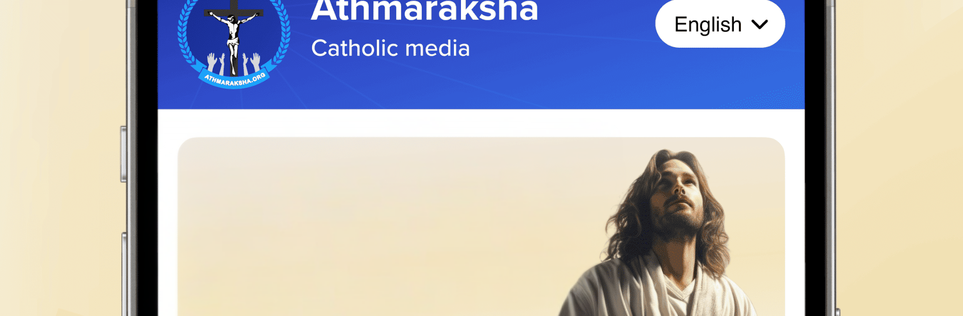Athmaraksha