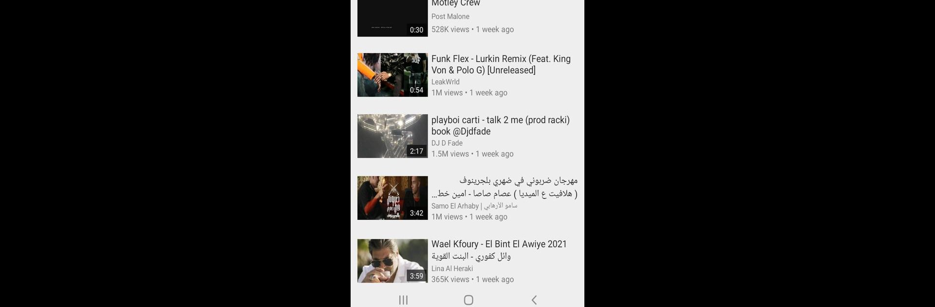 Play Tube  Block Ads for Video