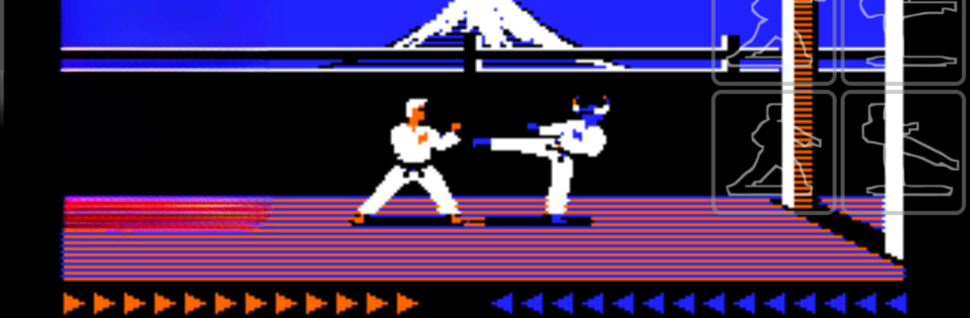 Karateka Classic