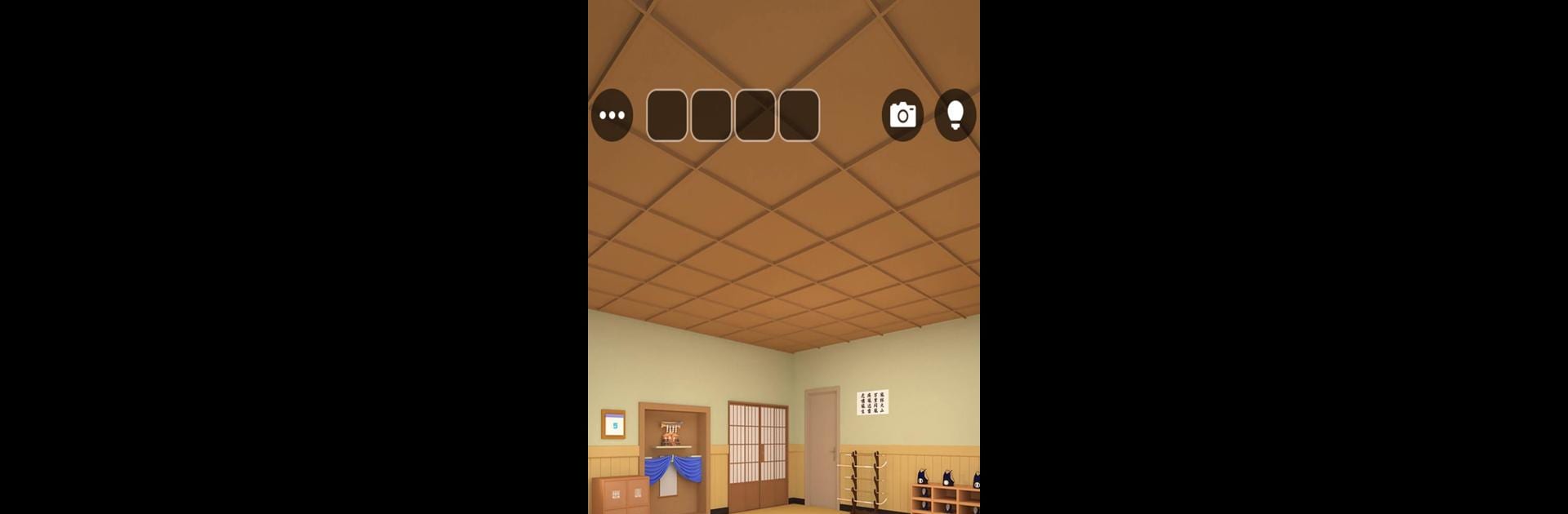 Escape Game: DOORS