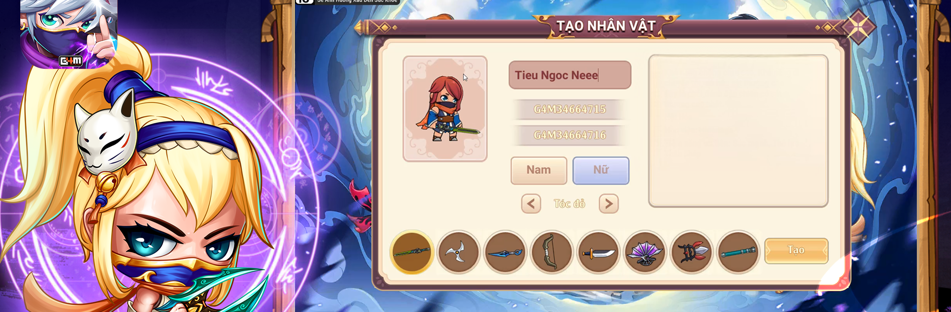 Học Viện Ninja G4M