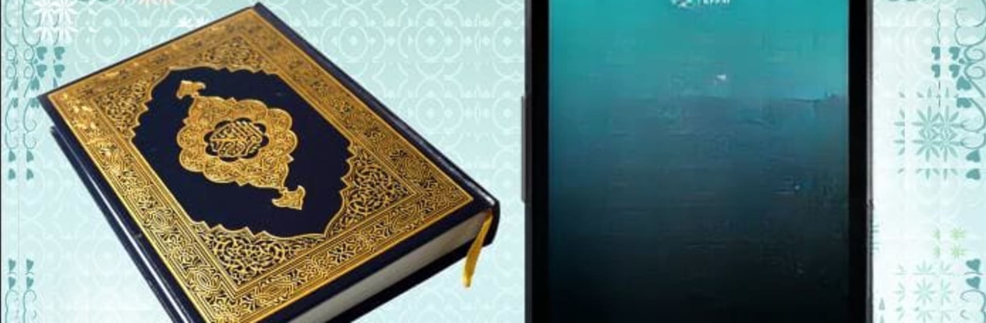 Al Menshawi Quran Tajweed Mp3 Offline
