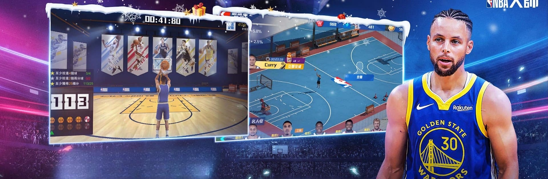 NBA大師 Mobile