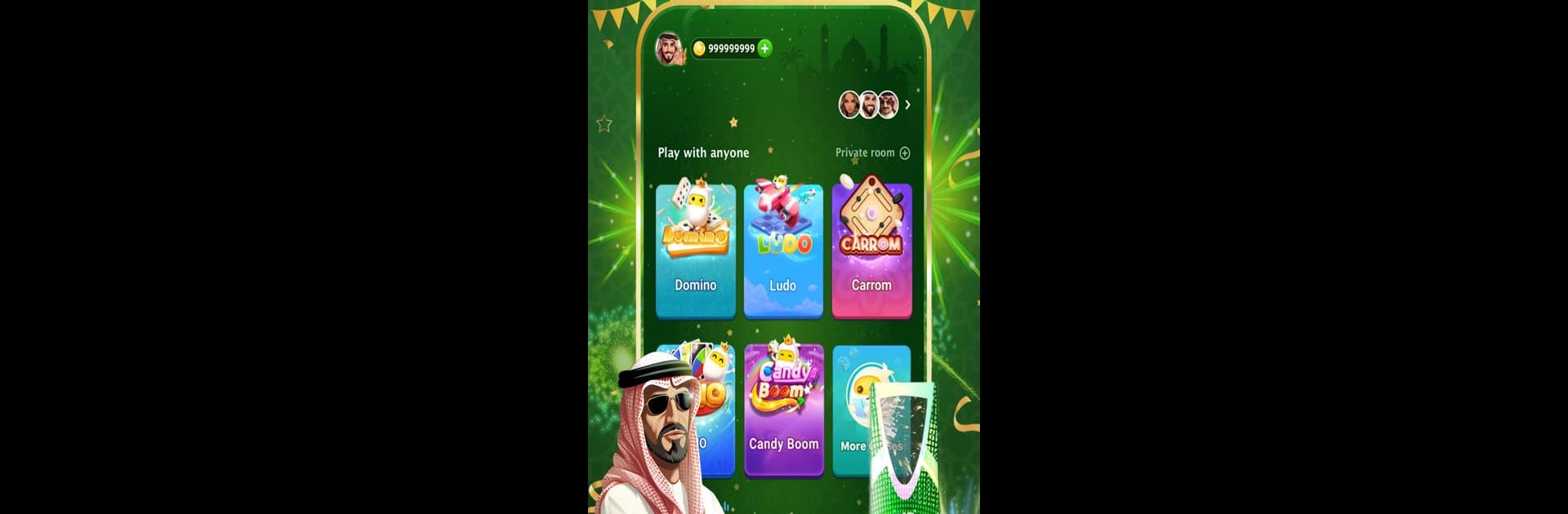 TopTop KSA(توب توب KSA)