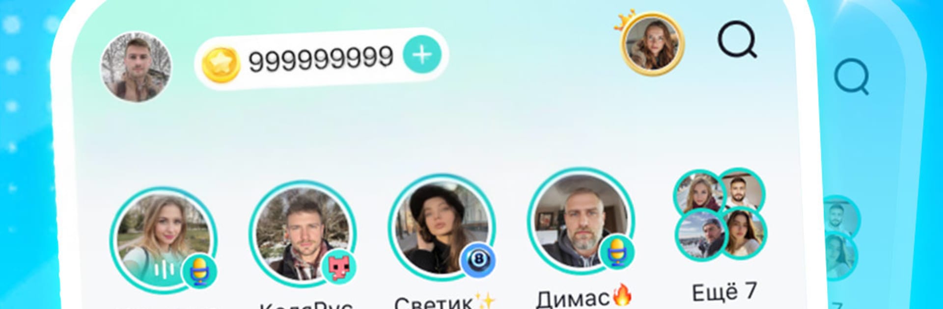 TopTop: Games & Friends