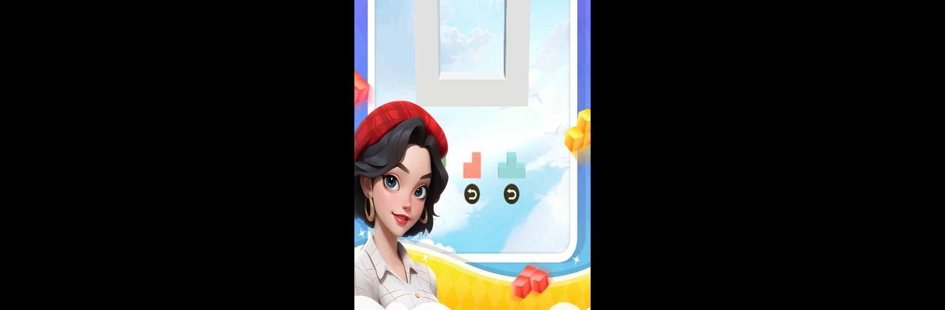 Jelly Cube
