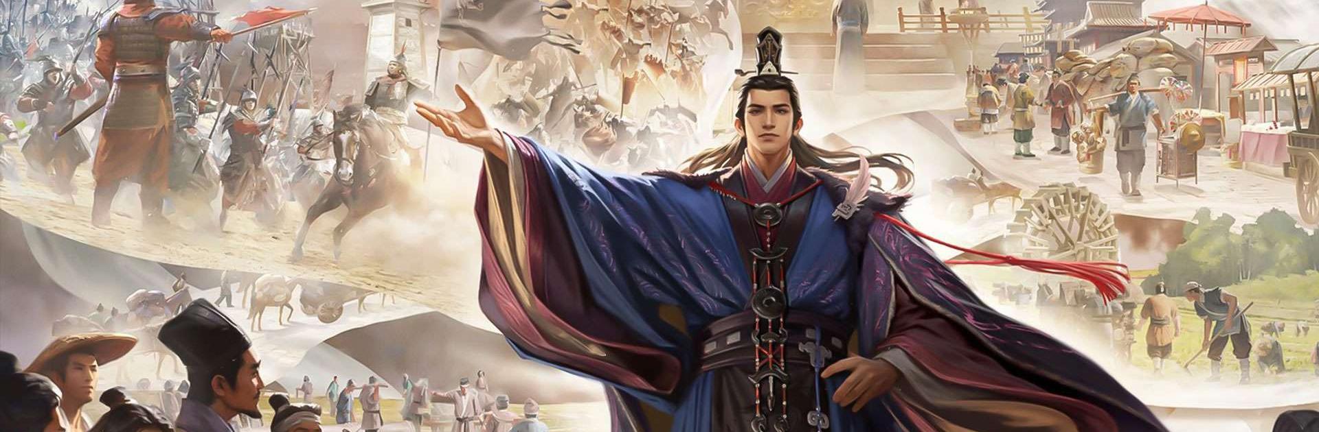率土之濱