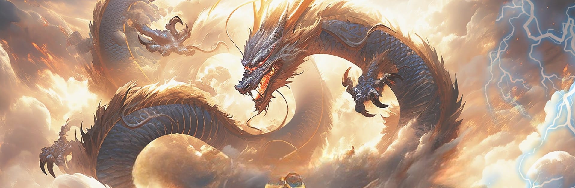 Immortal World: Fantasy MMO