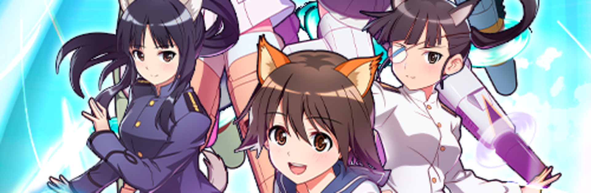 ワールドウィッチーズX