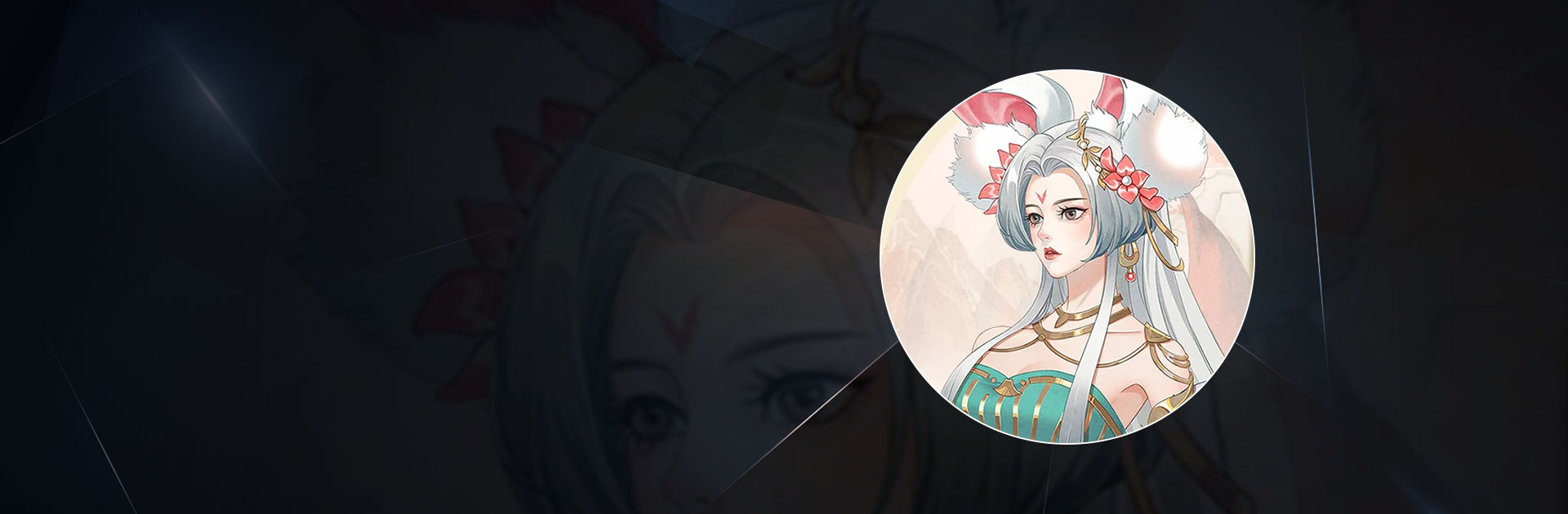 凡人修仙傳M-靈界篇