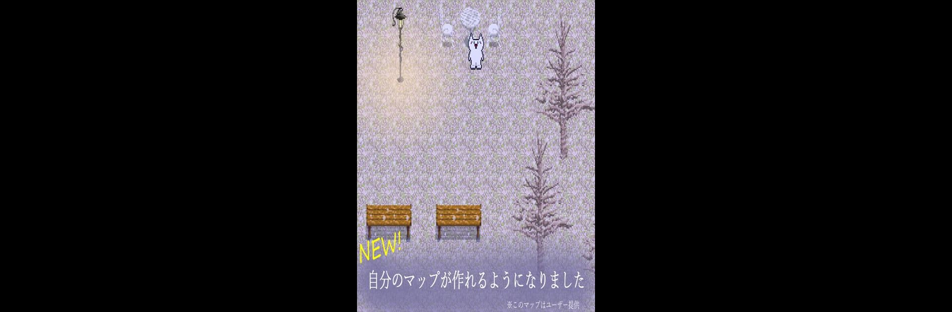 モナモン