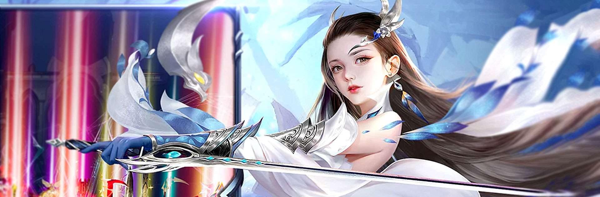 로스트 이러:무한 파밍MMORPG
