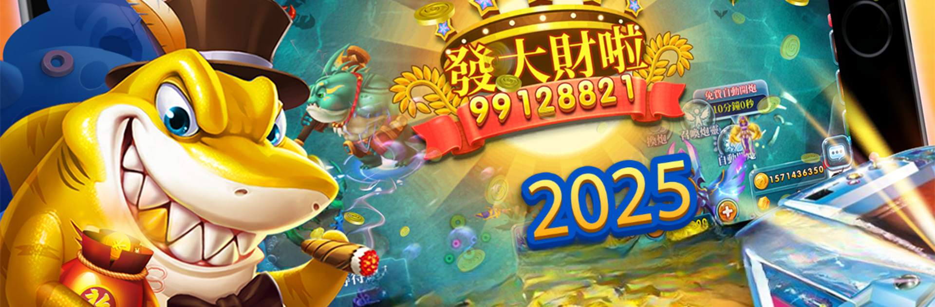 Fishing Casino -  Arcade Game