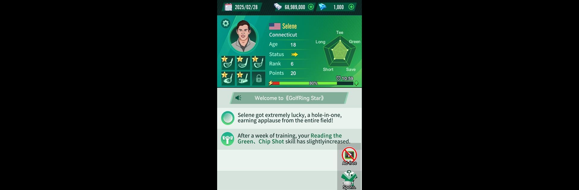 Golf Rising Star