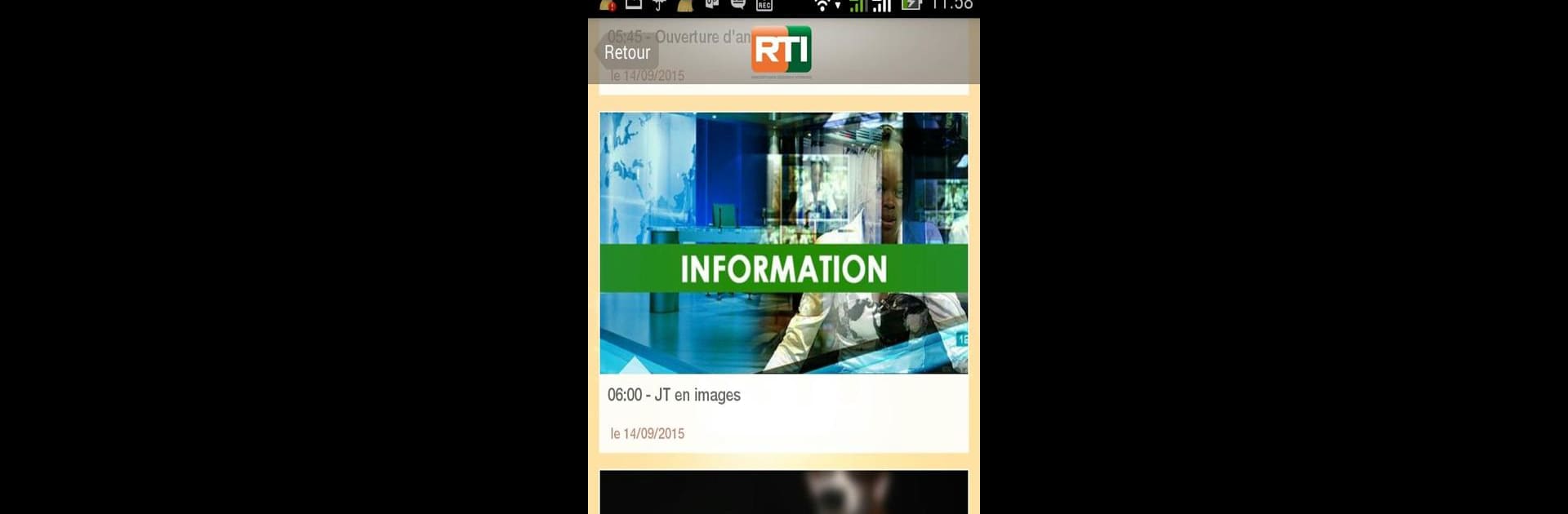 RTI Mobile