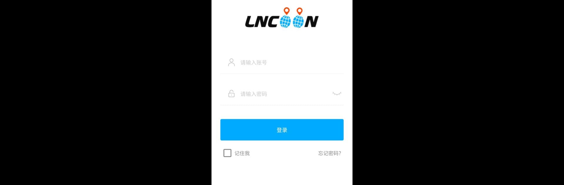 Lncoon IOT