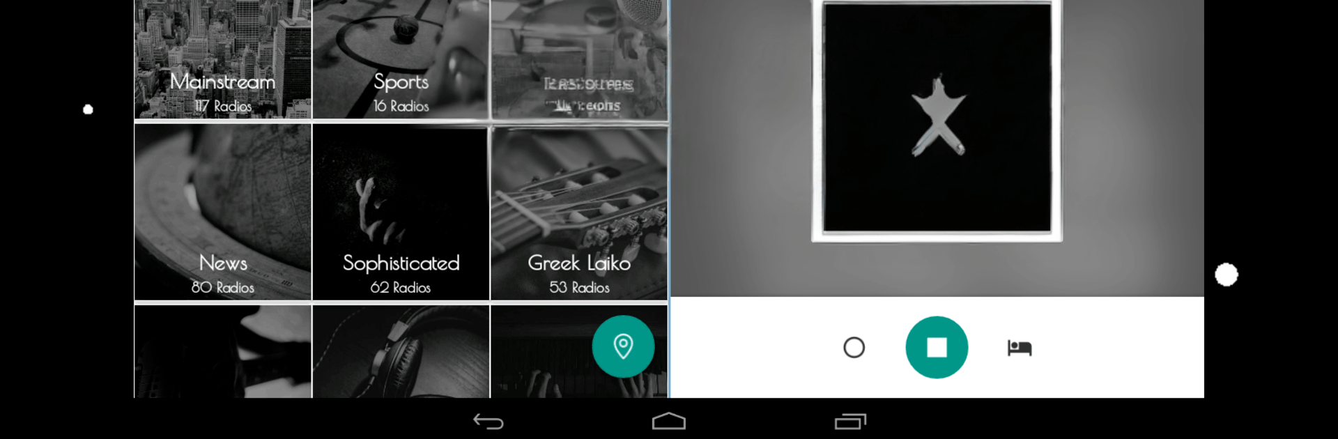 Greek Radios