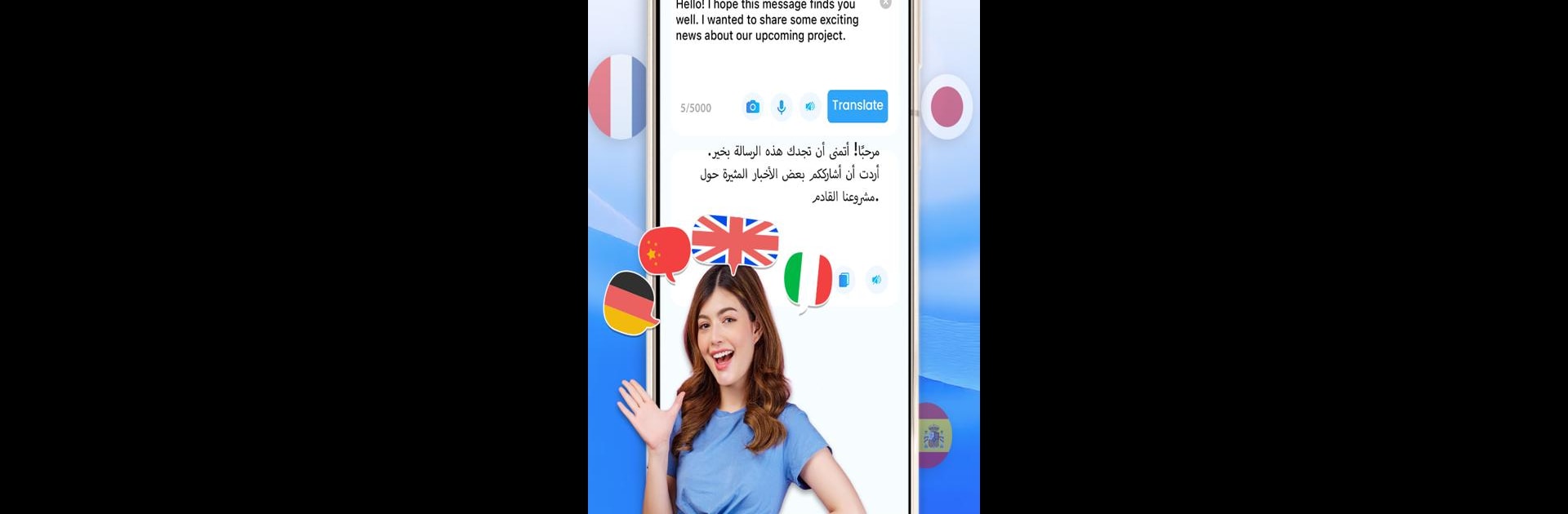 Easy Language Translator App