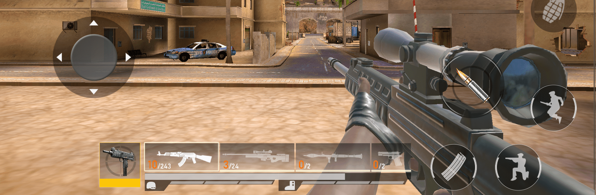 Gunner FPS Shooter