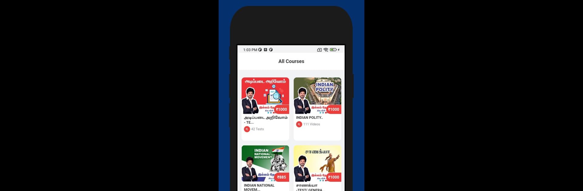 Gurunath IAS Academy