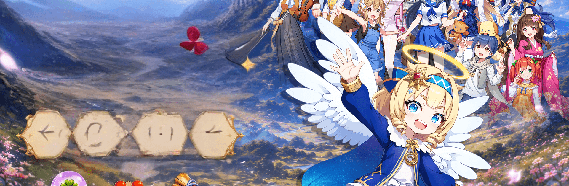 Wonderland Re: Star Ark