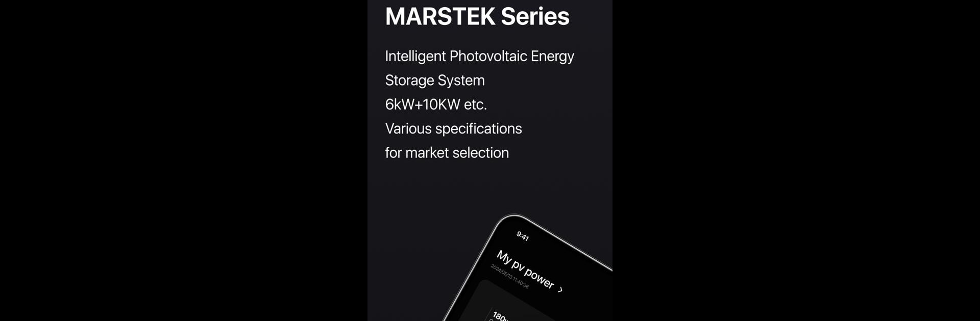 MARSTEK