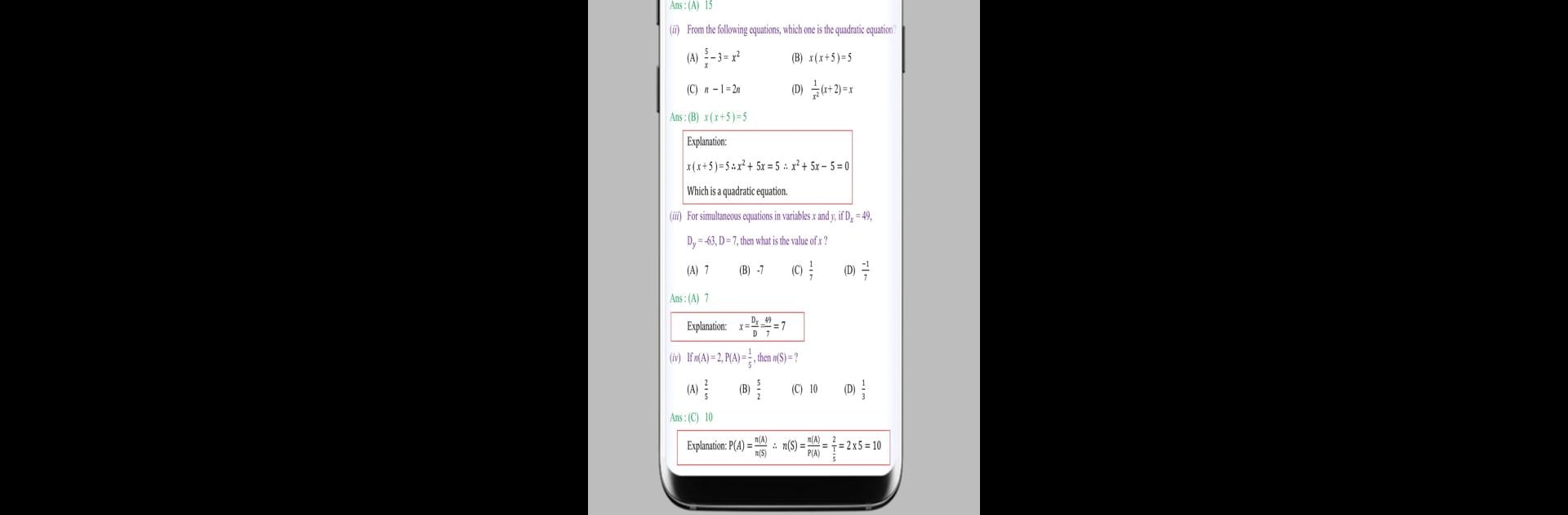 YLearn : SSC, FYJC and HSC Free Learning app