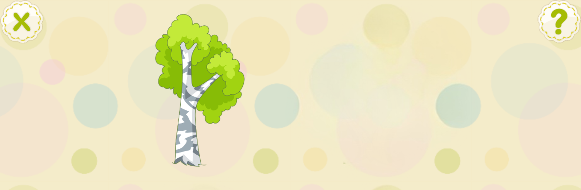 Not Like the Others Kids Game