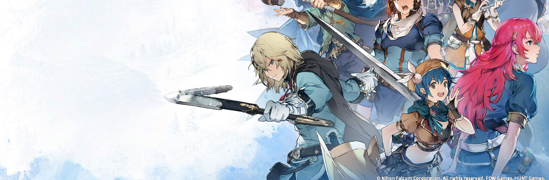 英雄伝説ガガーブトリロジー