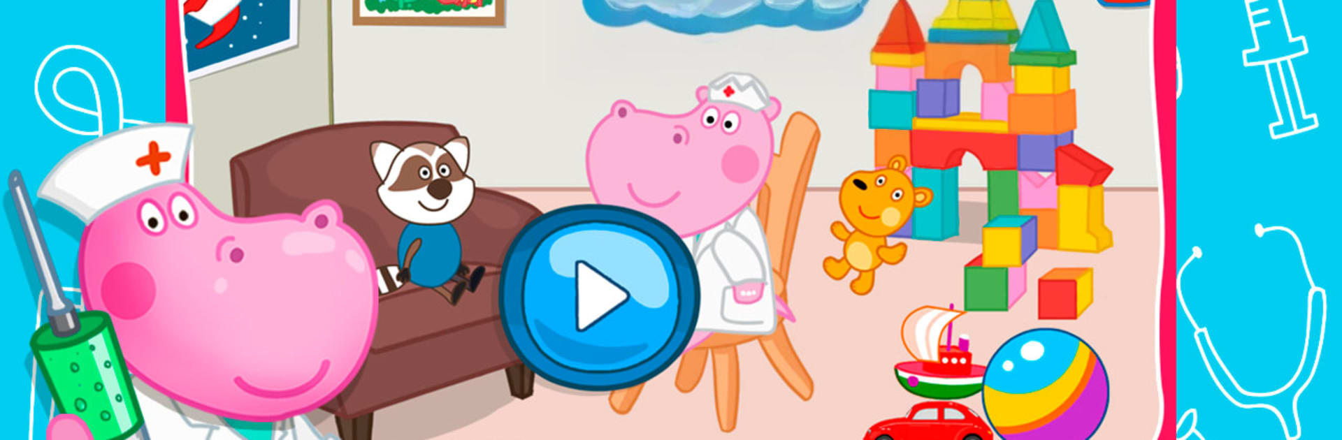 Emergency Hospital: Injection