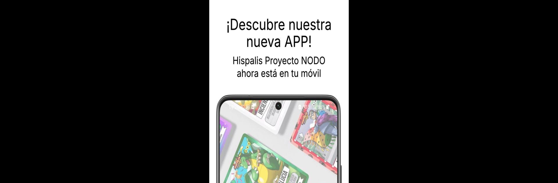 Hispalis Cardgame