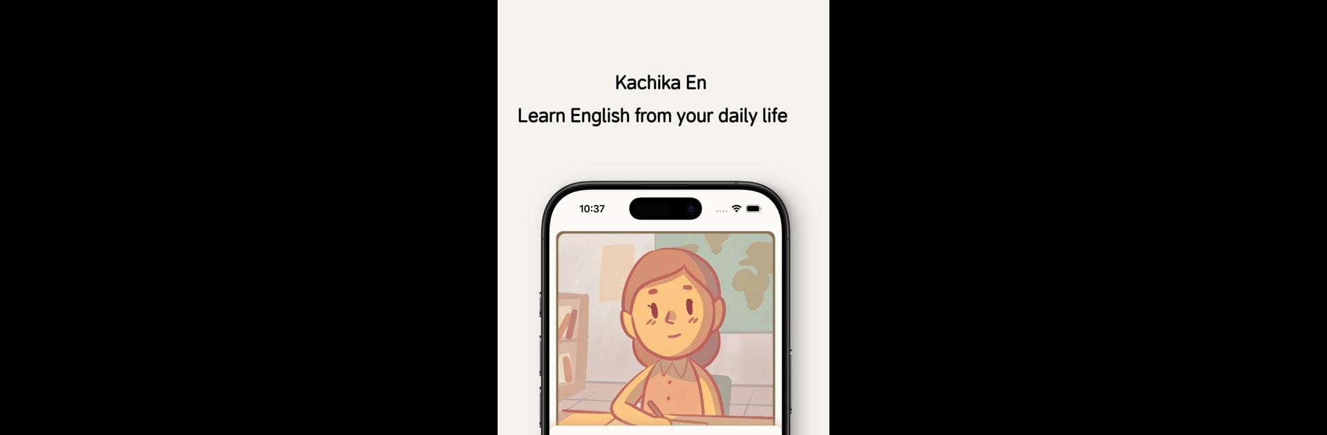 KaChiKa | Photo Language