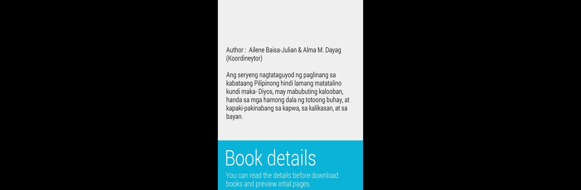 ARALinks eReader