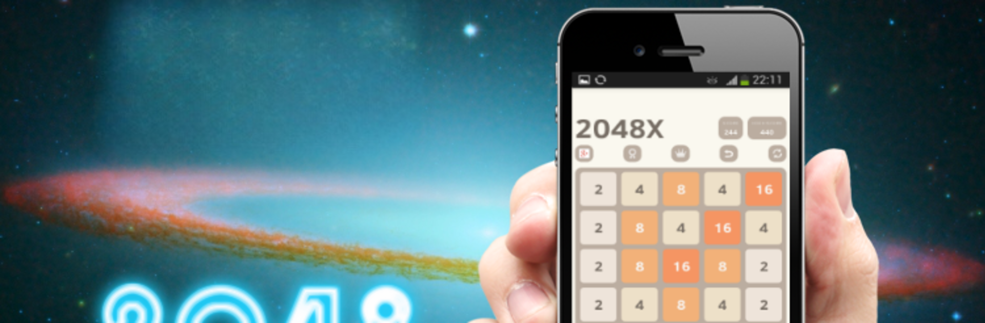 2048 Extreme (5X5)