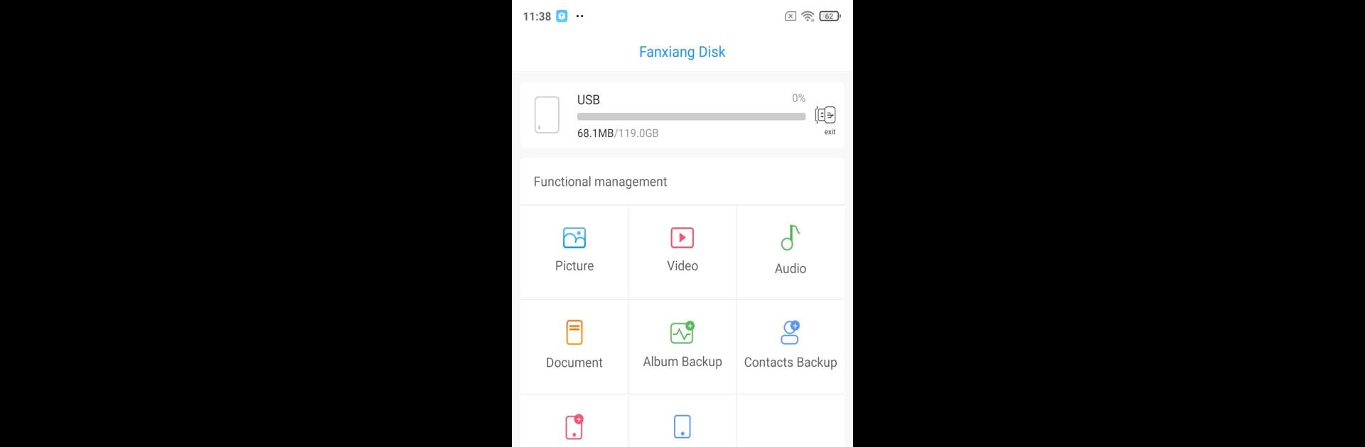 Fanxiang Disk