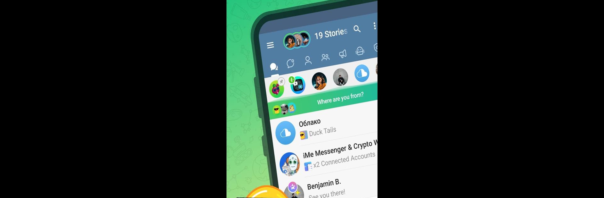 iMe AI Мессенджер для Telegram