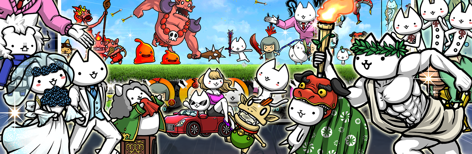 Cats the Commander