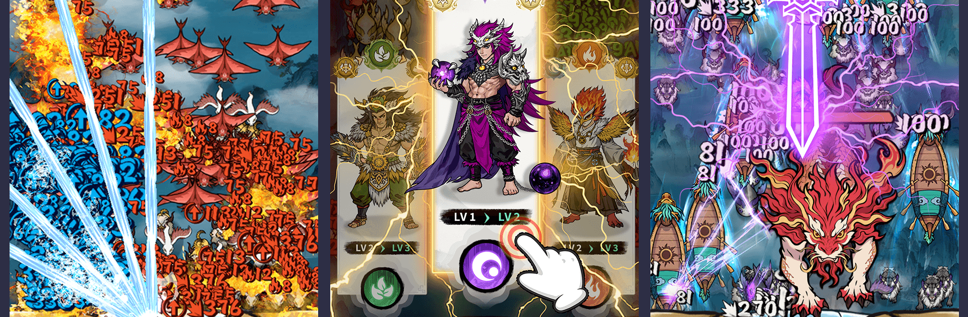 Path of Mystic Beasts